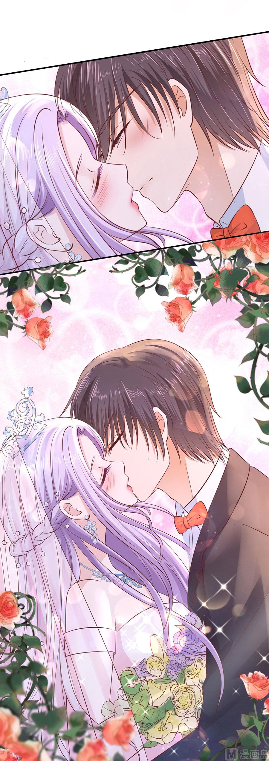 蜜桃恋人之烈爱知夏韩漫全集-第274话 名正言顺无删减无遮挡章节图片 