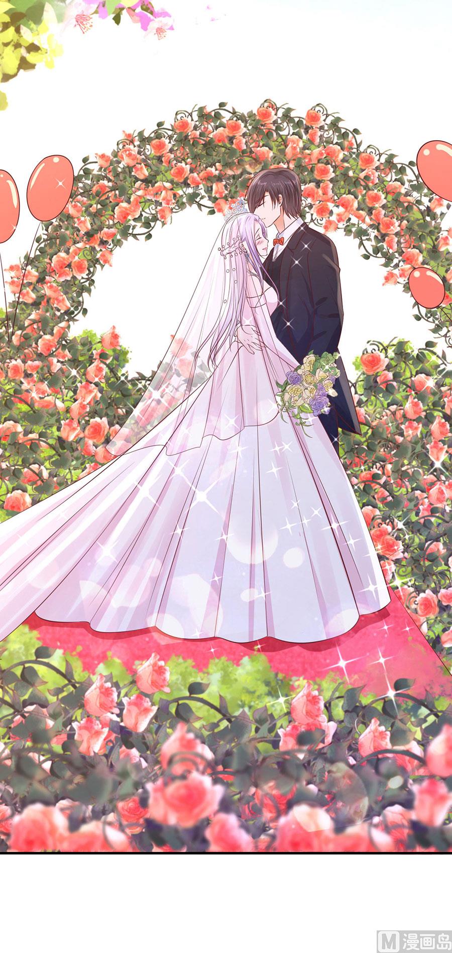 蜜桃恋人之烈爱知夏韩漫全集-第274话 名正言顺无删减无遮挡章节图片 