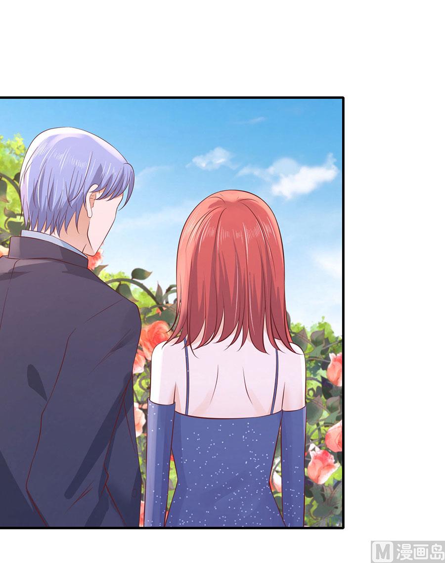 蜜桃恋人之烈爱知夏韩漫全集-第274话 名正言顺无删减无遮挡章节图片 