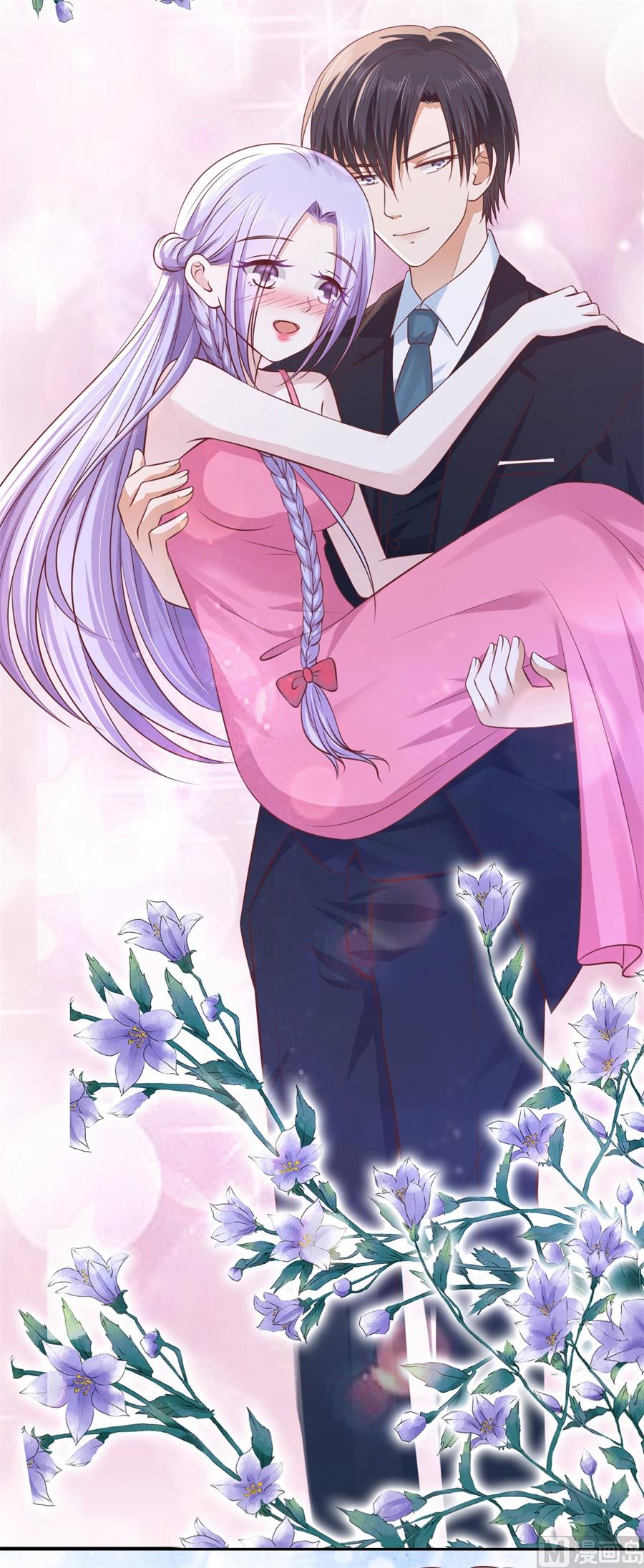 蜜桃恋人之烈爱知夏韩漫全集-第275话 蜜月旅行无删减无遮挡章节图片 