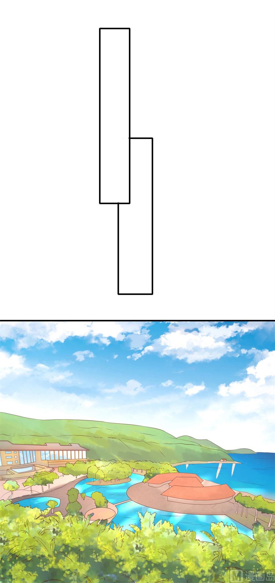 蜜桃恋人之烈爱知夏韩漫全集-第275话 蜜月旅行无删减无遮挡章节图片 