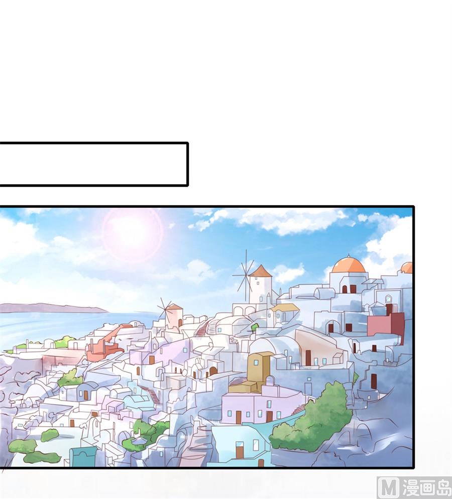 蜜桃恋人之烈爱知夏韩漫全集-第275话 蜜月旅行无删减无遮挡章节图片 