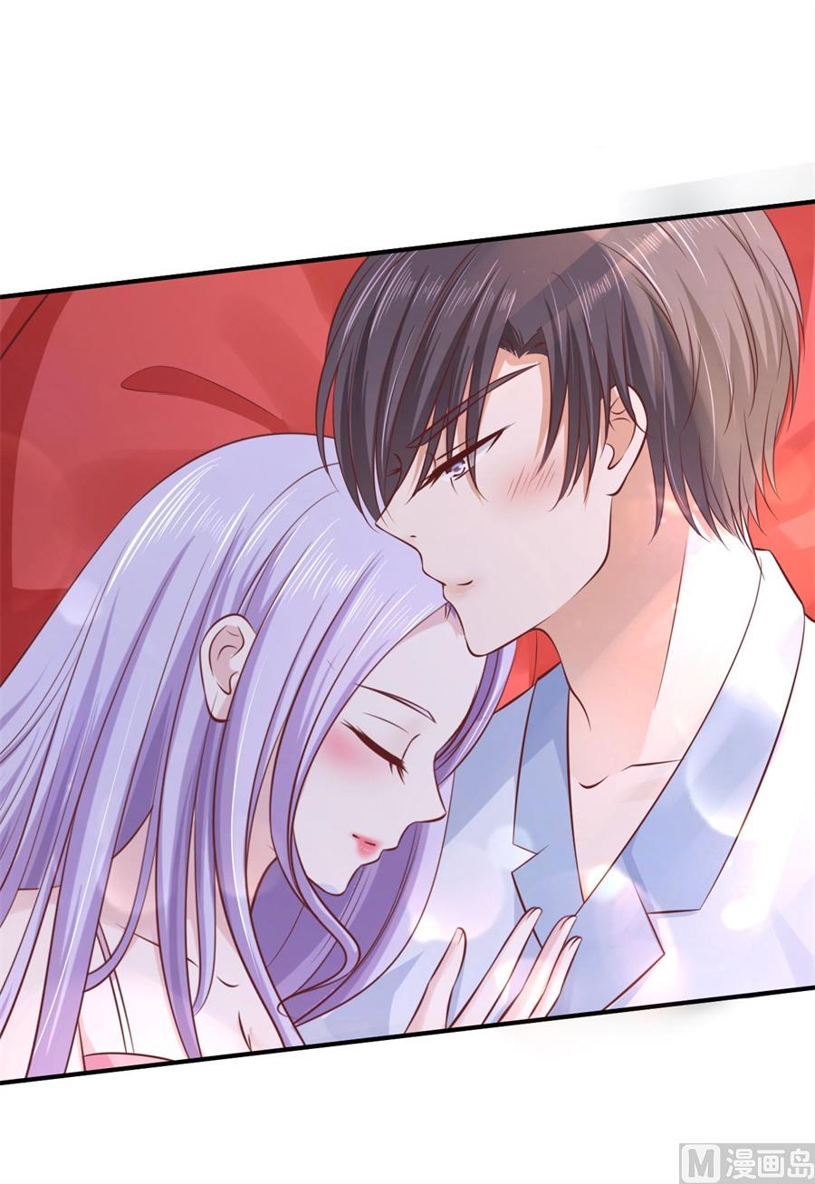 蜜桃恋人之烈爱知夏韩漫全集-第275话 蜜月旅行无删减无遮挡章节图片 