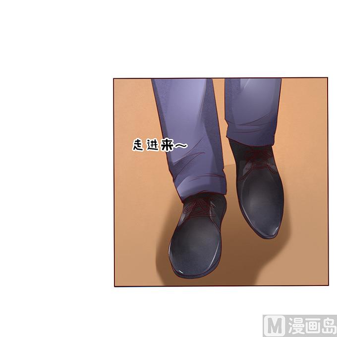 蜜桃恋人之烈爱知夏韩漫全集-第29话 你什么都不怕 3无删减无遮挡章节图片 