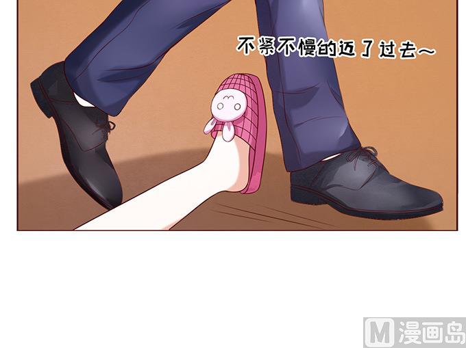 蜜桃恋人之烈爱知夏韩漫全集-第29话 你什么都不怕 3无删减无遮挡章节图片 