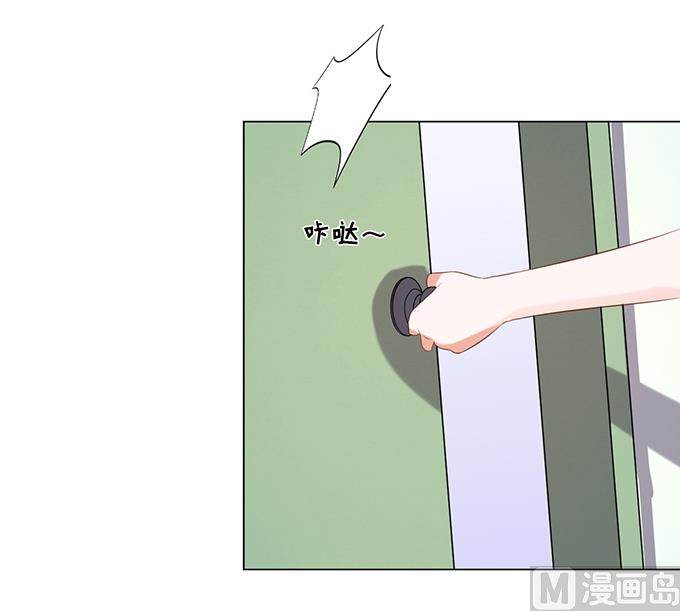 蜜桃恋人之烈爱知夏韩漫全集-第30话 他不可能杀人的 1无删减无遮挡章节图片 