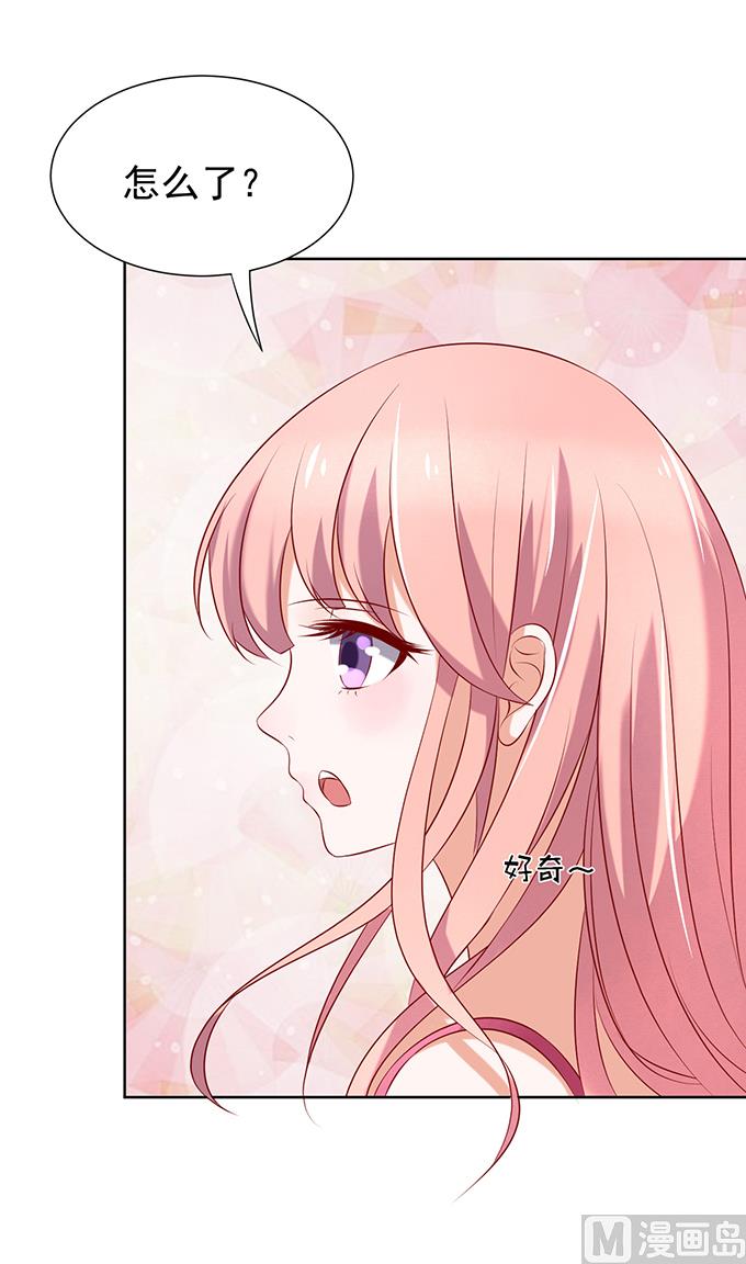 蜜桃恋人之烈爱知夏韩漫全集-第30话 他不可能杀人的 1无删减无遮挡章节图片 