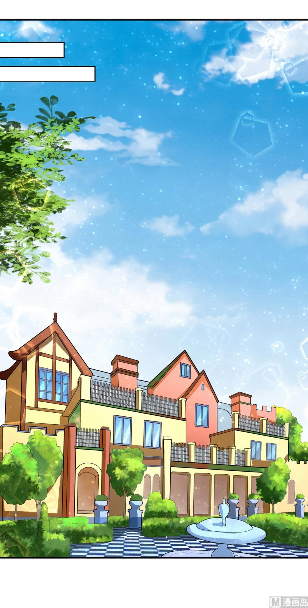 蜜桃恋人之烈爱知夏韩漫全集-第31话 他不可能杀人的 2无删减无遮挡章节图片 