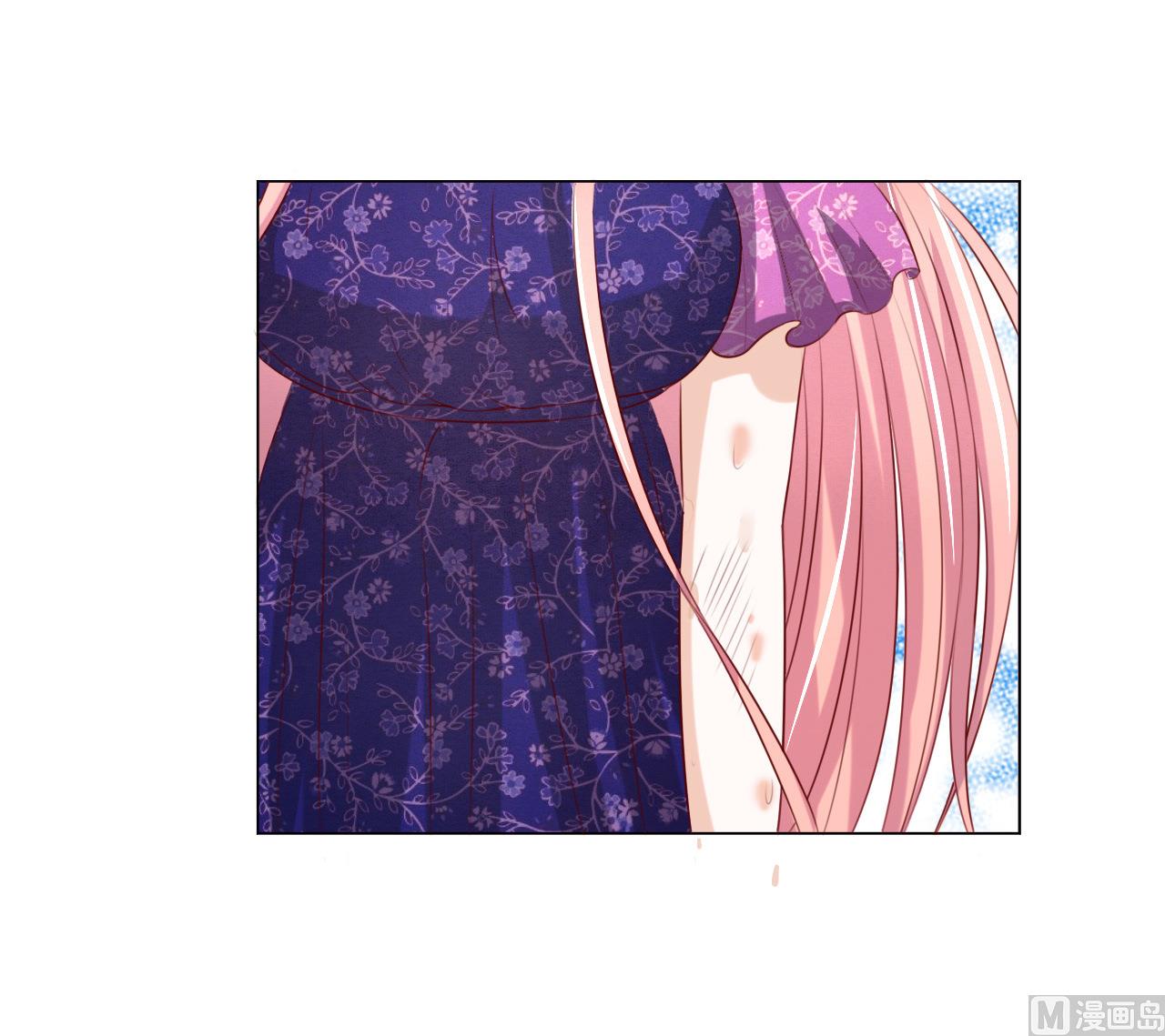 蜜桃恋人之烈爱知夏韩漫全集-第31话 他不可能杀人的 2无删减无遮挡章节图片 