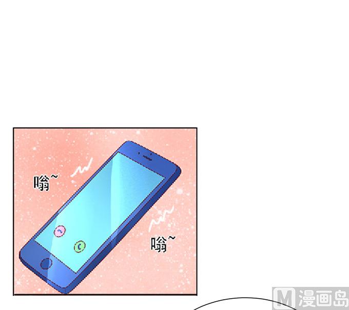 蜜桃恋人之烈爱知夏韩漫全集-第32话 他不可能杀人的 3无删减无遮挡章节图片 