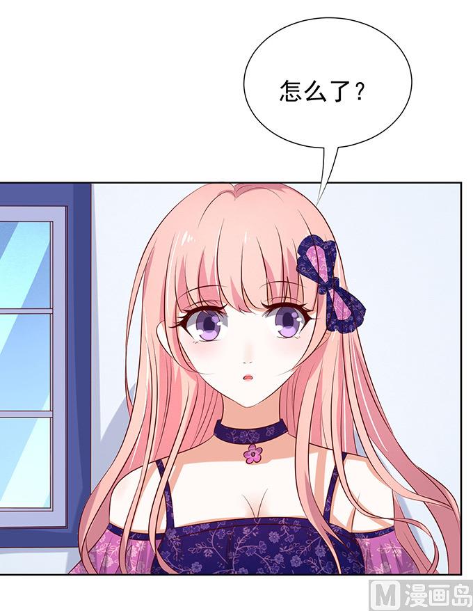 蜜桃恋人之烈爱知夏韩漫全集-第32话 他不可能杀人的 3无删减无遮挡章节图片 