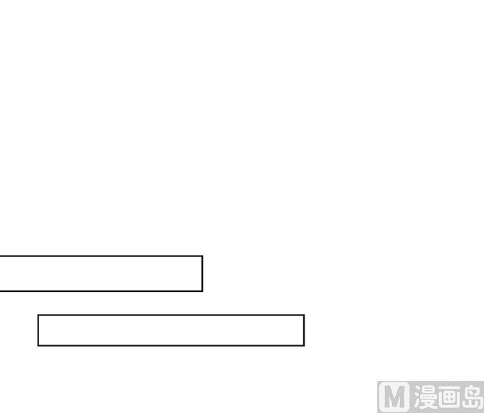 蜜桃恋人之烈爱知夏韩漫全集-第32话 他不可能杀人的 3无删减无遮挡章节图片 