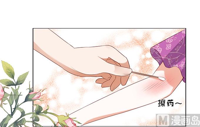 蜜桃恋人之烈爱知夏韩漫全集-第32话 他不可能杀人的 3无删减无遮挡章节图片 