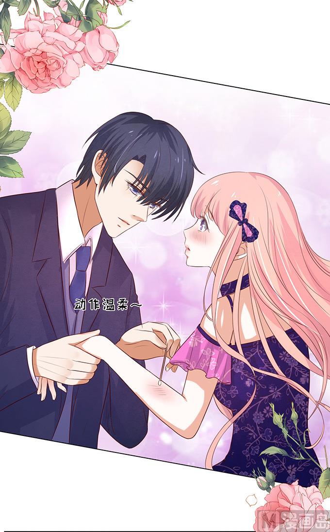 蜜桃恋人之烈爱知夏韩漫全集-第32话 他不可能杀人的 3无删减无遮挡章节图片 