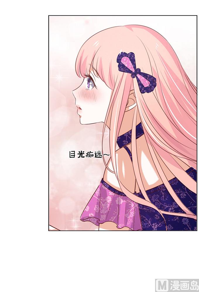 蜜桃恋人之烈爱知夏韩漫全集-第32话 他不可能杀人的 3无删减无遮挡章节图片 
