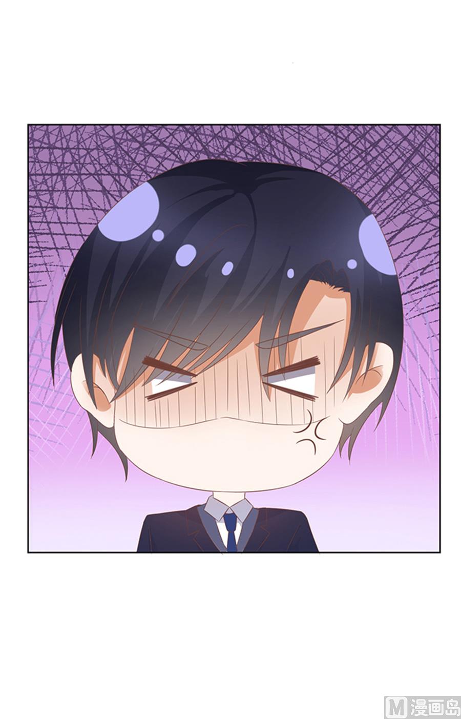 蜜桃恋人之烈爱知夏韩漫全集-第37话 你也可以跟我 2无删减无遮挡章节图片 