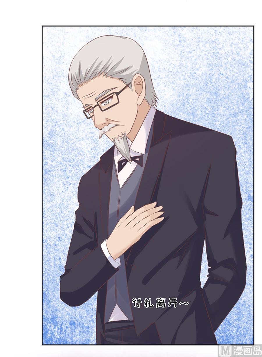 蜜桃恋人之烈爱知夏韩漫全集-第38话 温暖的热度 1无删减无遮挡章节图片 