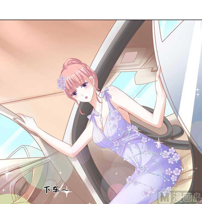 蜜桃恋人之烈爱知夏韩漫全集-第40话 温暖的热度 3无删减无遮挡章节图片 