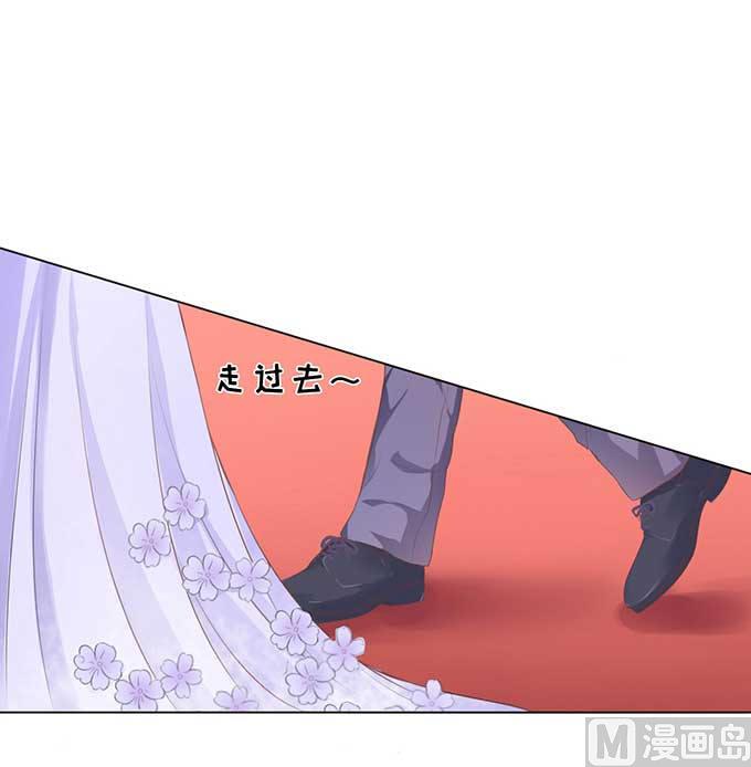蜜桃恋人之烈爱知夏韩漫全集-第40话 温暖的热度 3无删减无遮挡章节图片 