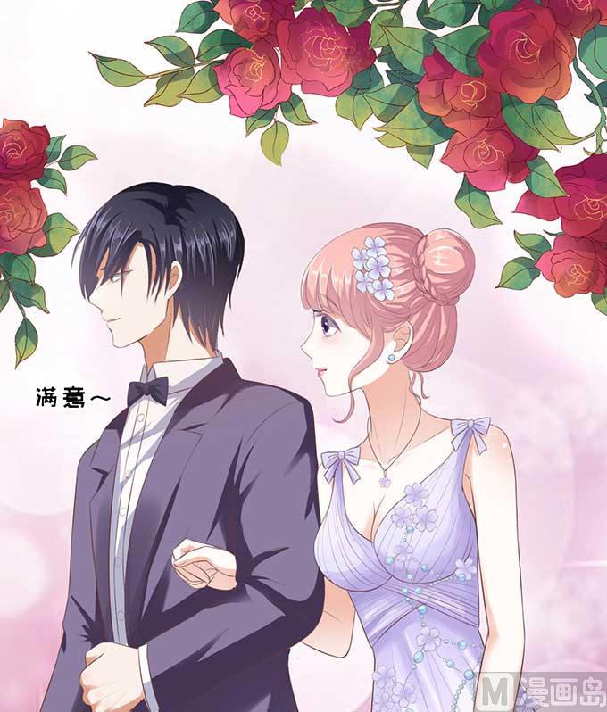 蜜桃恋人之烈爱知夏韩漫全集-第40话 温暖的热度 3无删减无遮挡章节图片 