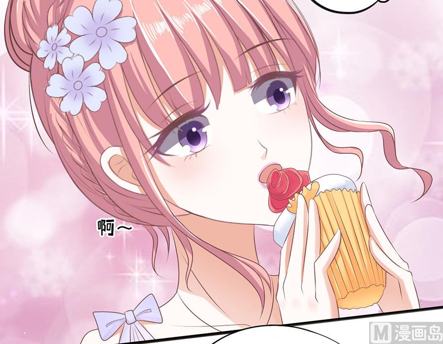 蜜桃恋人之烈爱知夏韩漫全集-第41话 夹紧尾巴做人 1无删减无遮挡章节图片 