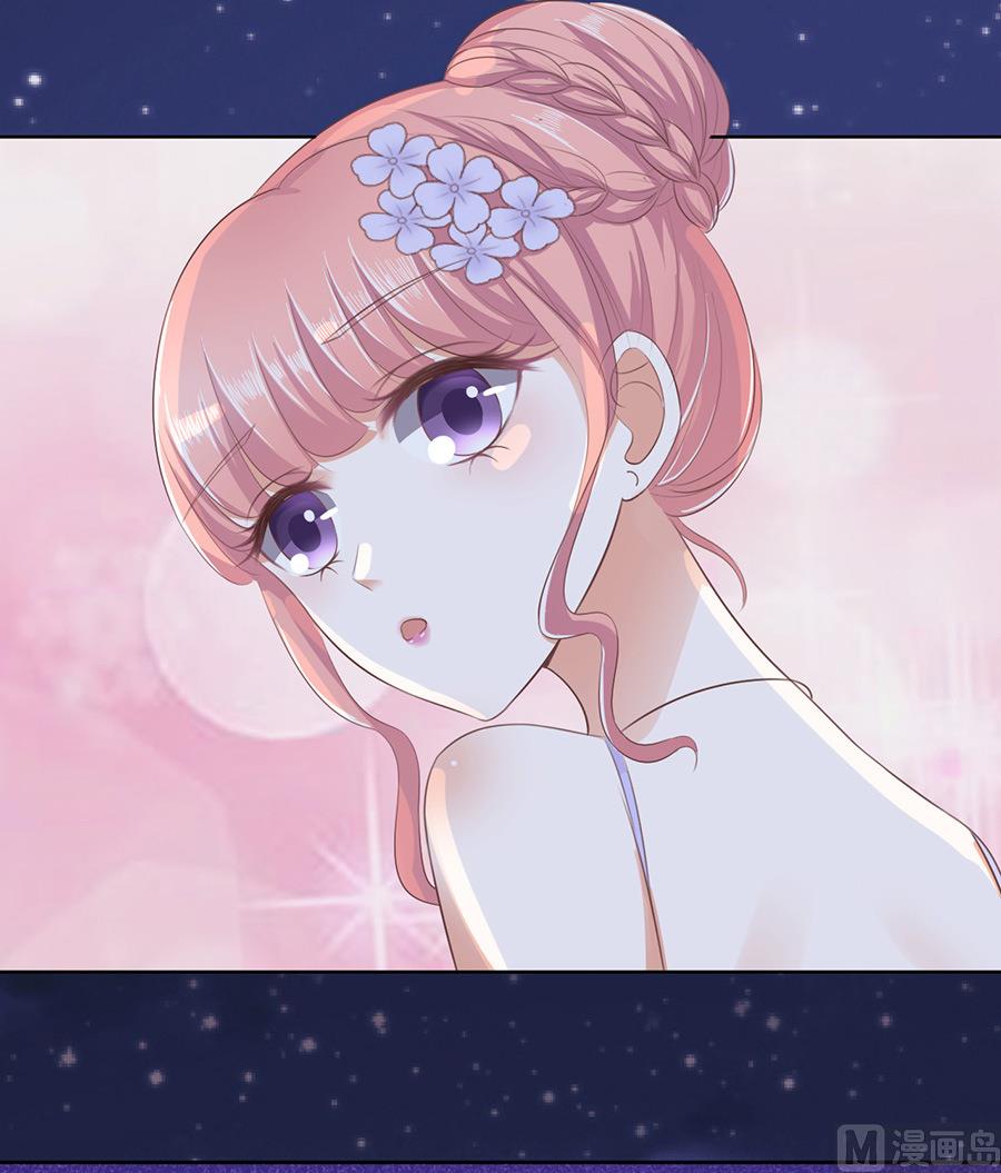 蜜桃恋人之烈爱知夏韩漫全集-第42话 夹紧尾巴做人 2无删减无遮挡章节图片 