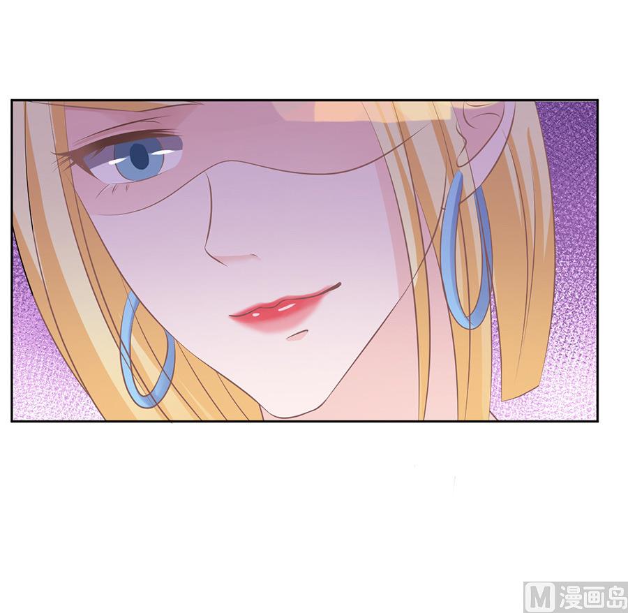 蜜桃恋人之烈爱知夏韩漫全集-第42话 夹紧尾巴做人 2无删减无遮挡章节图片 