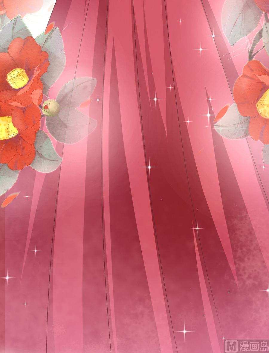 蜜桃恋人之烈爱知夏韩漫全集-第43话 红衣美人无删减无遮挡章节图片 