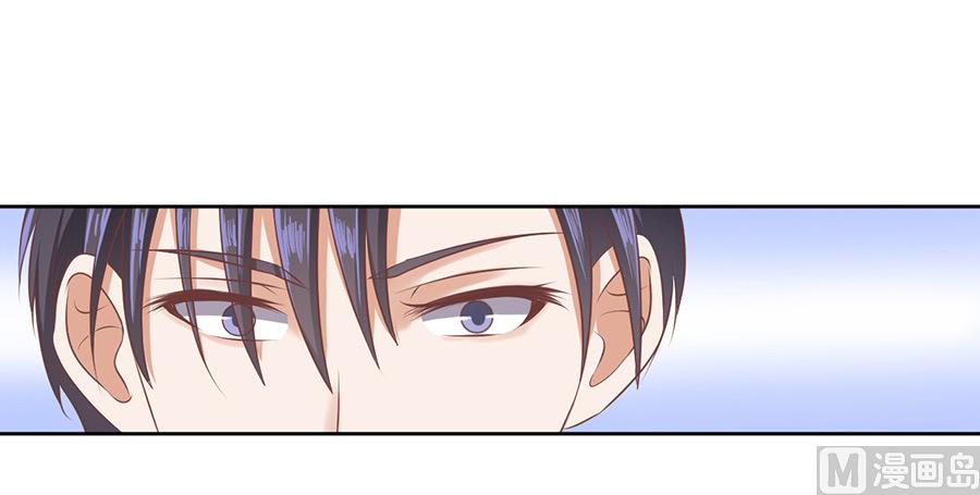 蜜桃恋人之烈爱知夏韩漫全集-第43话 红衣美人无删减无遮挡章节图片 