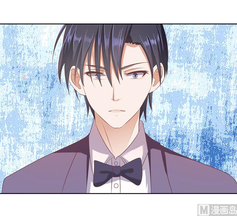 蜜桃恋人之烈爱知夏韩漫全集-第43话 红衣美人无删减无遮挡章节图片 