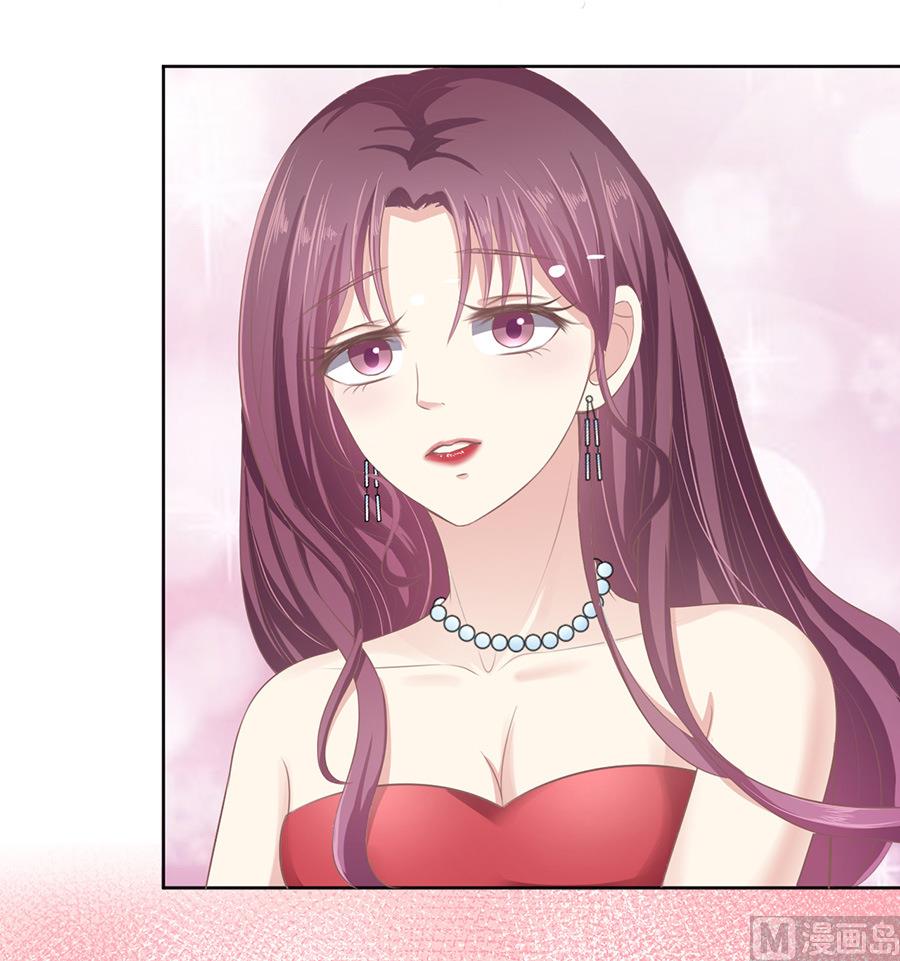 蜜桃恋人之烈爱知夏韩漫全集-第44话 香槟无删减无遮挡章节图片 