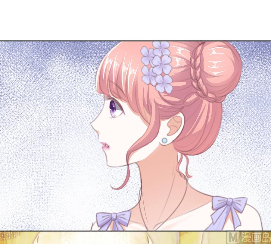 蜜桃恋人之烈爱知夏韩漫全集-第44话 香槟无删减无遮挡章节图片 