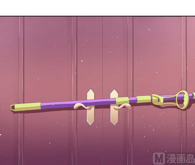 蜜桃恋人之烈爱知夏韩漫全集-第45话 香槟 2无删减无遮挡章节图片 