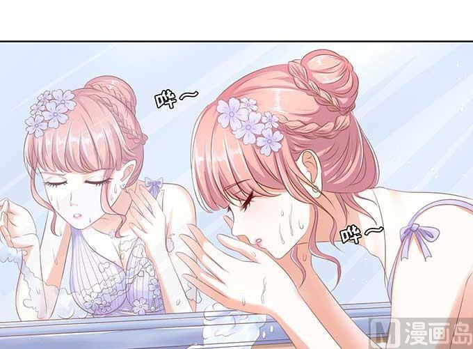 蜜桃恋人之烈爱知夏韩漫全集-第45话 香槟 2无删减无遮挡章节图片 