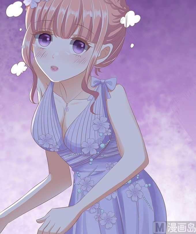 蜜桃恋人之烈爱知夏韩漫全集-第45话 香槟 2无删减无遮挡章节图片 
