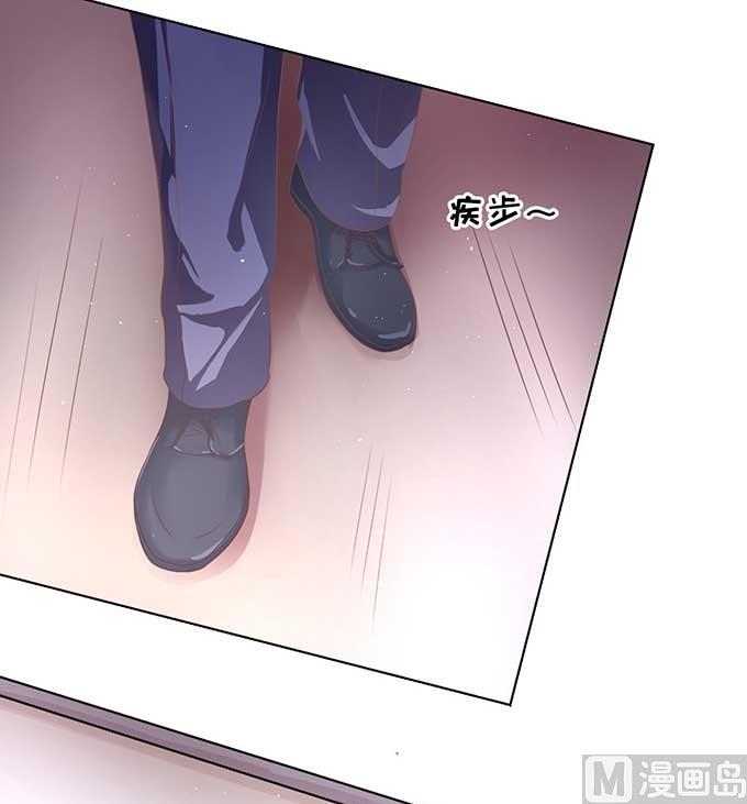 蜜桃恋人之烈爱知夏韩漫全集-第46话 留下来陪我无删减无遮挡章节图片 