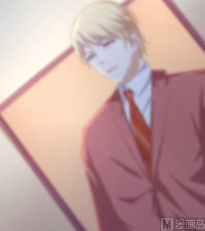 蜜桃恋人之烈爱知夏韩漫全集-第46话 留下来陪我无删减无遮挡章节图片 