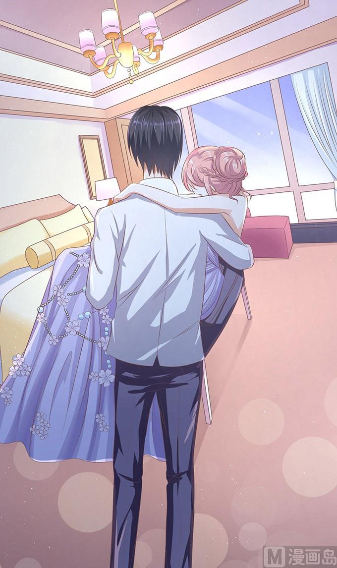 蜜桃恋人之烈爱知夏韩漫全集-第47话 留下来陪我 2无删减无遮挡章节图片 