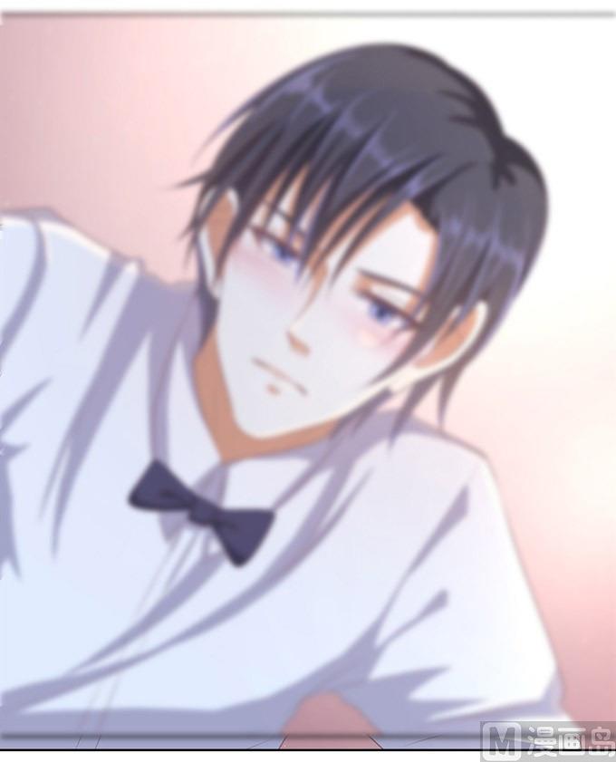 蜜桃恋人之烈爱知夏韩漫全集-第47话 留下来陪我 2无删减无遮挡章节图片 