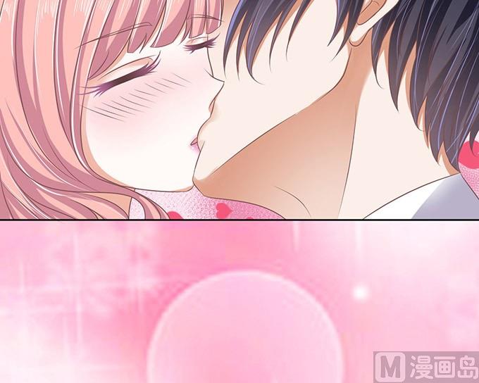 蜜桃恋人之烈爱知夏韩漫全集-第47话 留下来陪我 2无删减无遮挡章节图片 