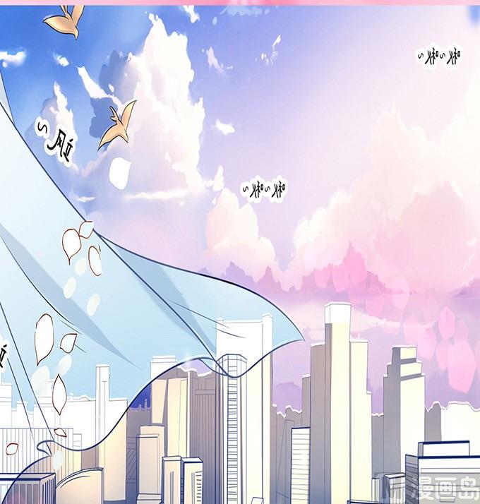 蜜桃恋人之烈爱知夏韩漫全集-第47话 留下来陪我 2无删减无遮挡章节图片 
