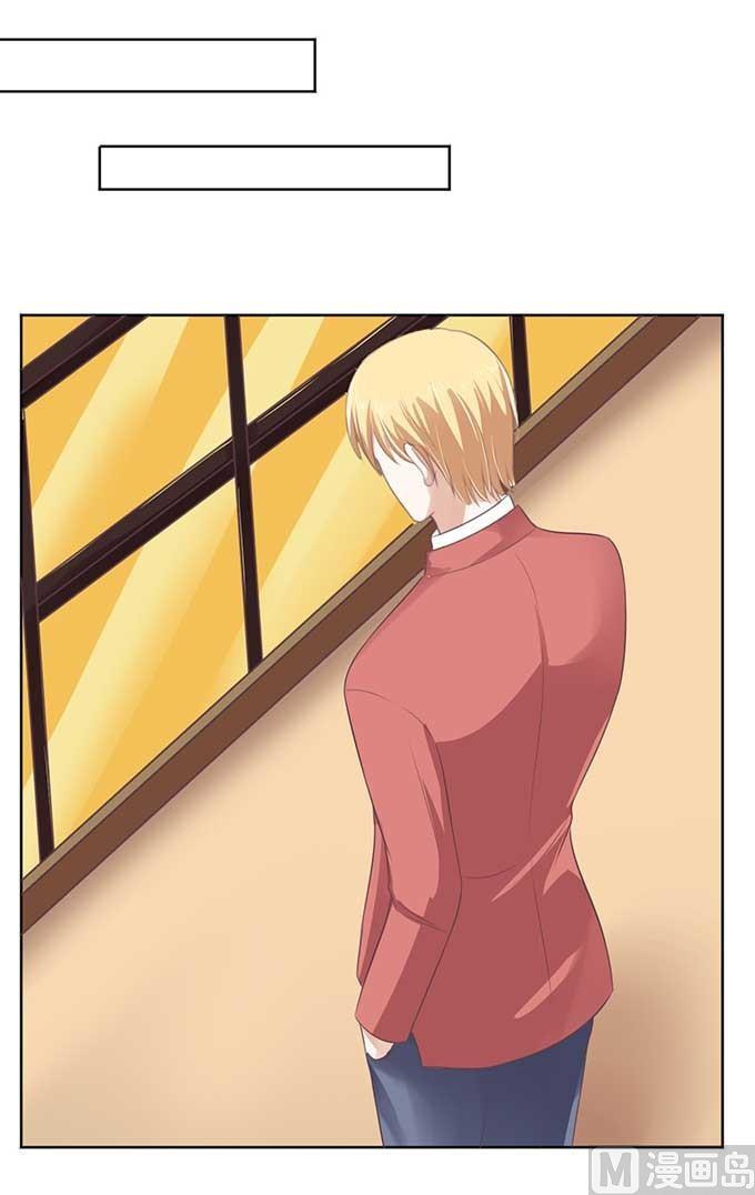 蜜桃恋人之烈爱知夏韩漫全集-第49话 势不两立无删减无遮挡章节图片 