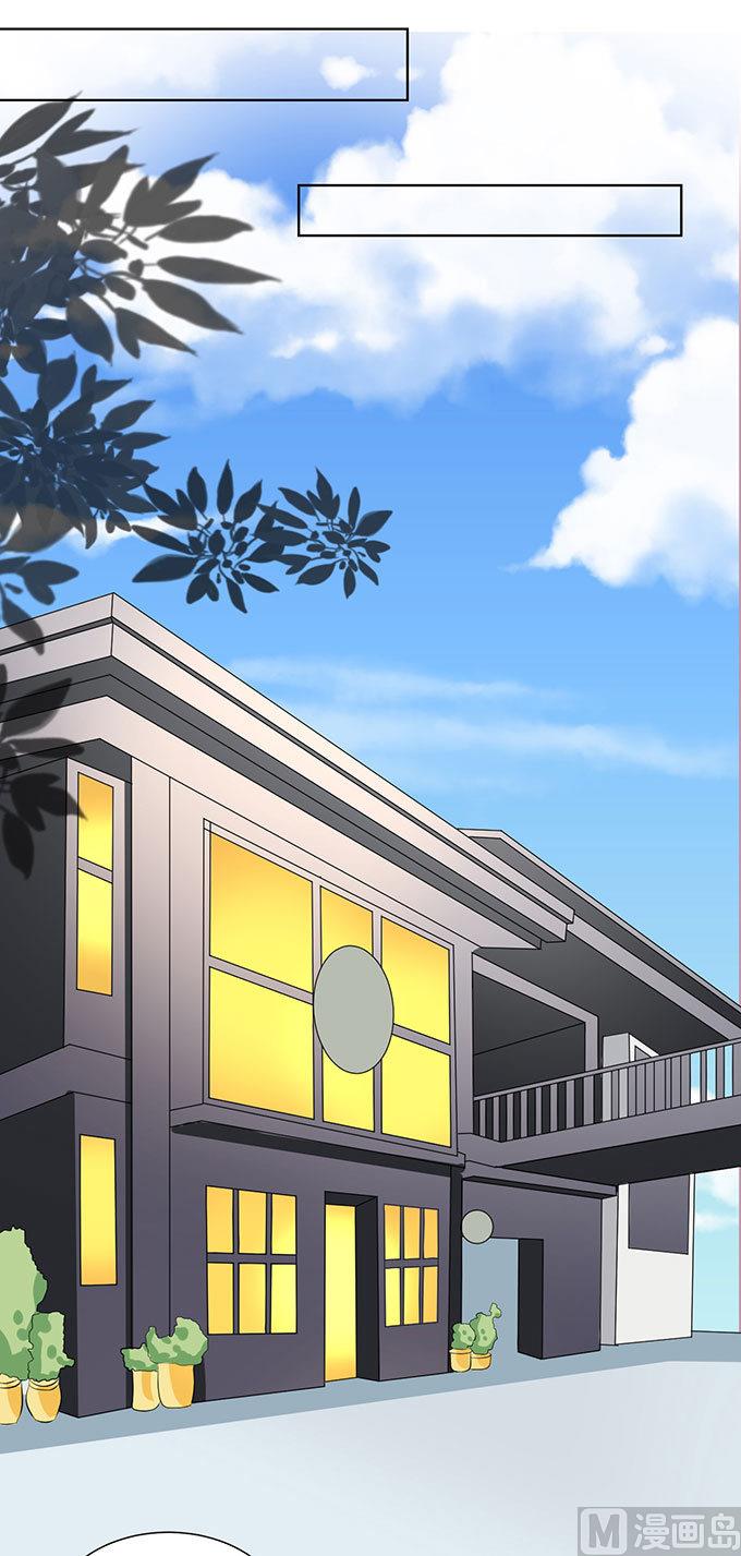 蜜桃恋人之烈爱知夏韩漫全集-第50话 势不两立 2无删减无遮挡章节图片 