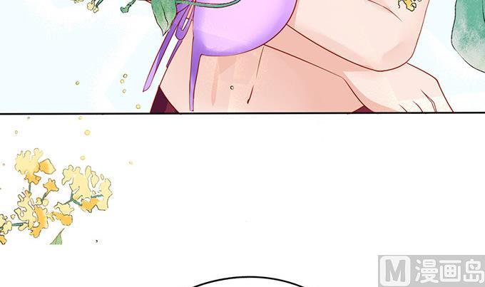 蜜桃恋人之烈爱知夏韩漫全集-第6话 我们不介意 3无删减无遮挡章节图片 