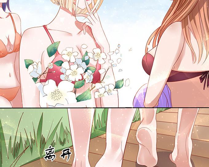 蜜桃恋人之烈爱知夏韩漫全集-第6话 我们不介意 3无删减无遮挡章节图片 