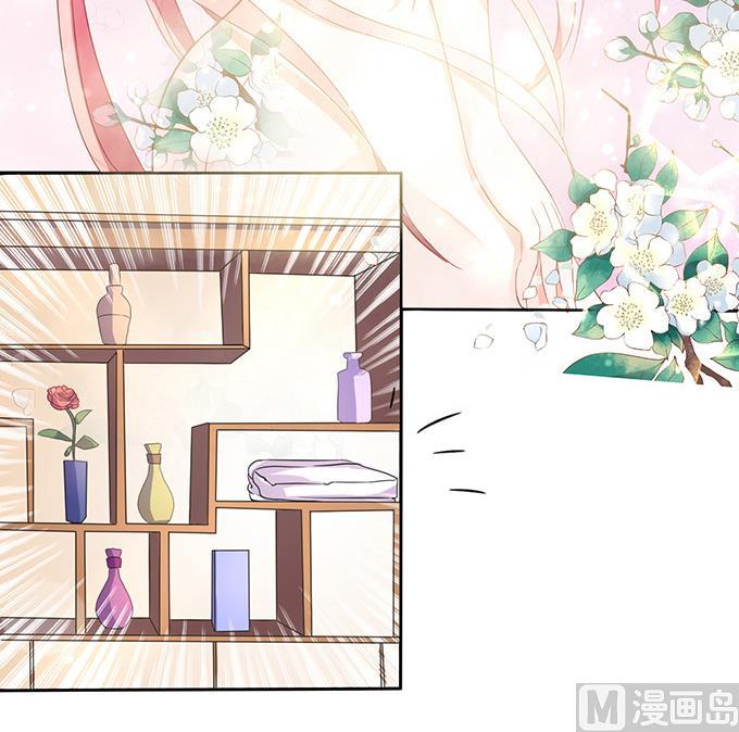 蜜桃恋人之烈爱知夏韩漫全集-第6话 我们不介意 3无删减无遮挡章节图片 