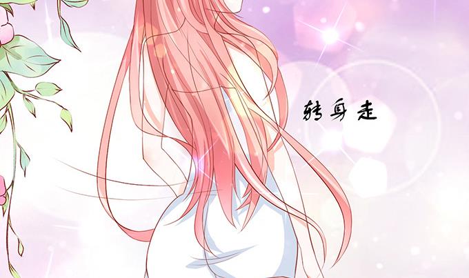 蜜桃恋人之烈爱知夏韩漫全集-第6话 我们不介意 3无删减无遮挡章节图片 
