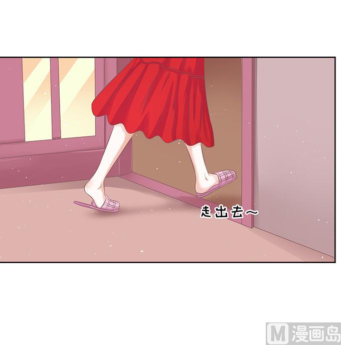 蜜桃恋人之烈爱知夏韩漫全集-第51话 签名 1无删减无遮挡章节图片 