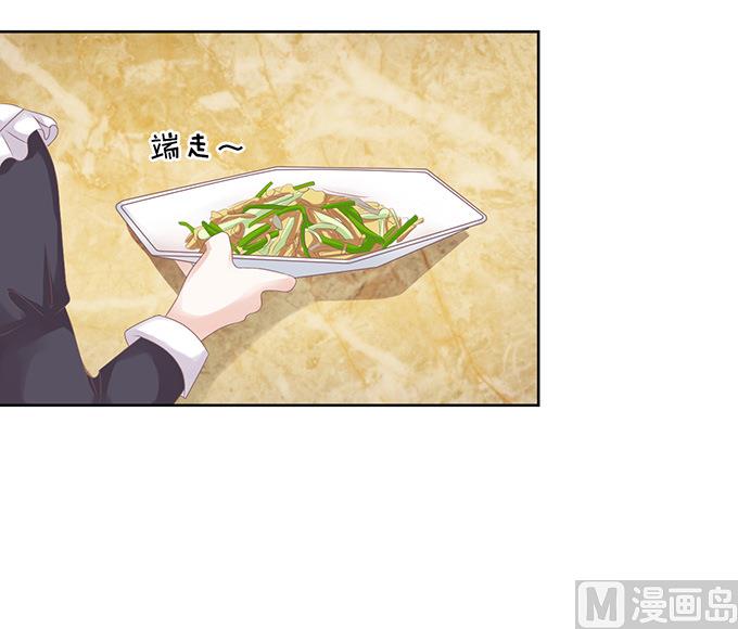 蜜桃恋人之烈爱知夏韩漫全集-第51话 签名 1无删减无遮挡章节图片 
