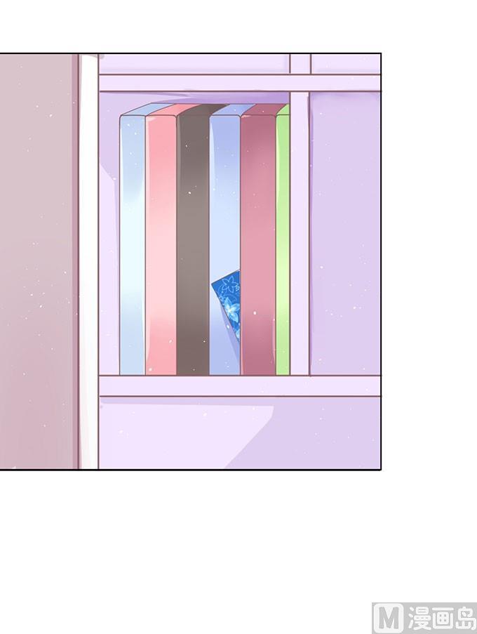 蜜桃恋人之烈爱知夏韩漫全集-第52话 签名 2无删减无遮挡章节图片 